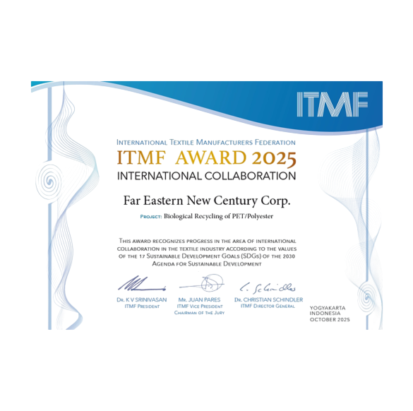 ITMF - International Collaboration Award