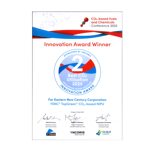 nova-Institute Innovation Award “Best CO₂ Utilisation 2025”
