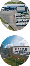 Oriental Green Materials Ltd. (OGM)