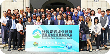 Enhancing Taiwan’s International Reputation