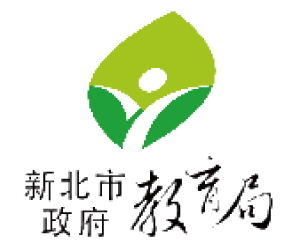 Education Department, New Taipei City Government: