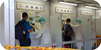 COVID Screening for Migrant Workers