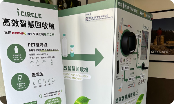 Promoting Recycling and Circular Economy with 7-ELEVEN