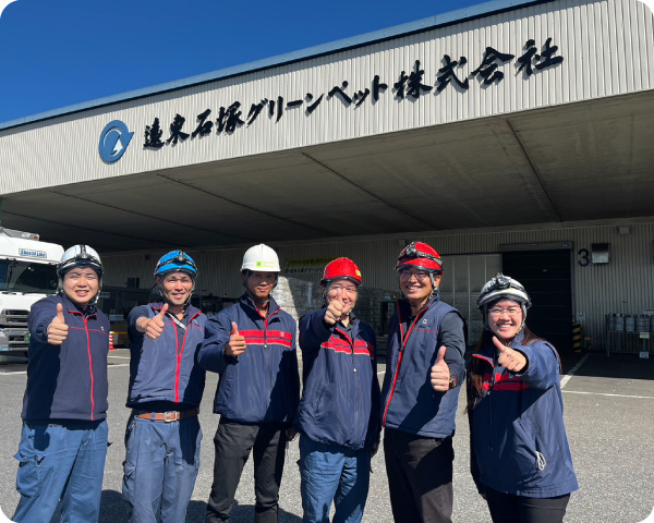 FIGP Winning the Largest Single Bid for PET Bales in Japanese History