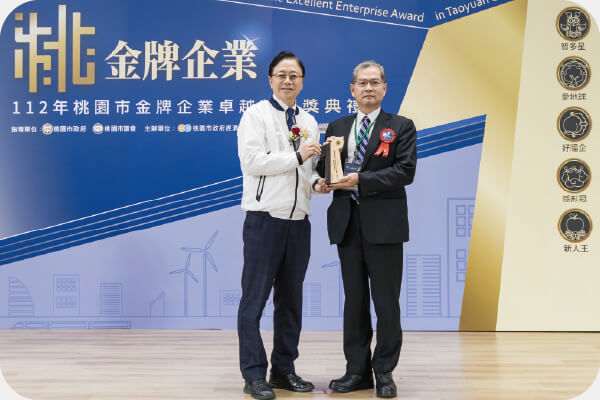 回收處理台灣一半以上的廢棄寶特瓶
