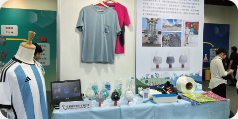 參與桃園市政府舉辦之「桃園資源循環博覽會」