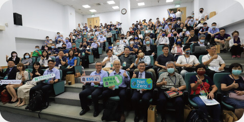 舉辦「永續循環再生聚酯發表會」