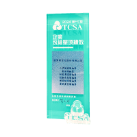 Taiwan Corporate Sustainability Awards (TCSA) Taiwan Corporate Sustainability Awards (TCSA)
