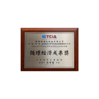 Taiwan Chemical Industry Association Taiwan Chemical Industry Association