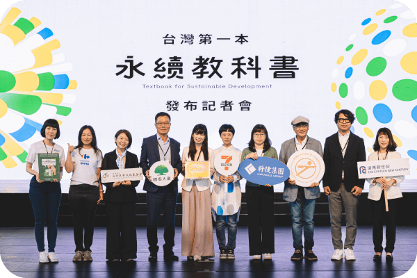 Promoting Textbook for Sustainable Development with Social Enterprises Promoting Textbook for Sustainable Development with Social Enterprises