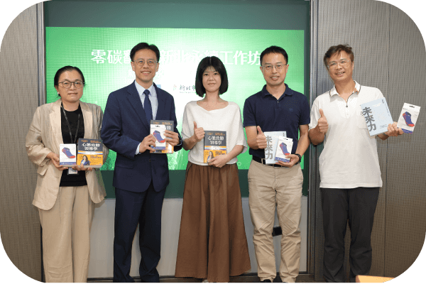 政府 政府