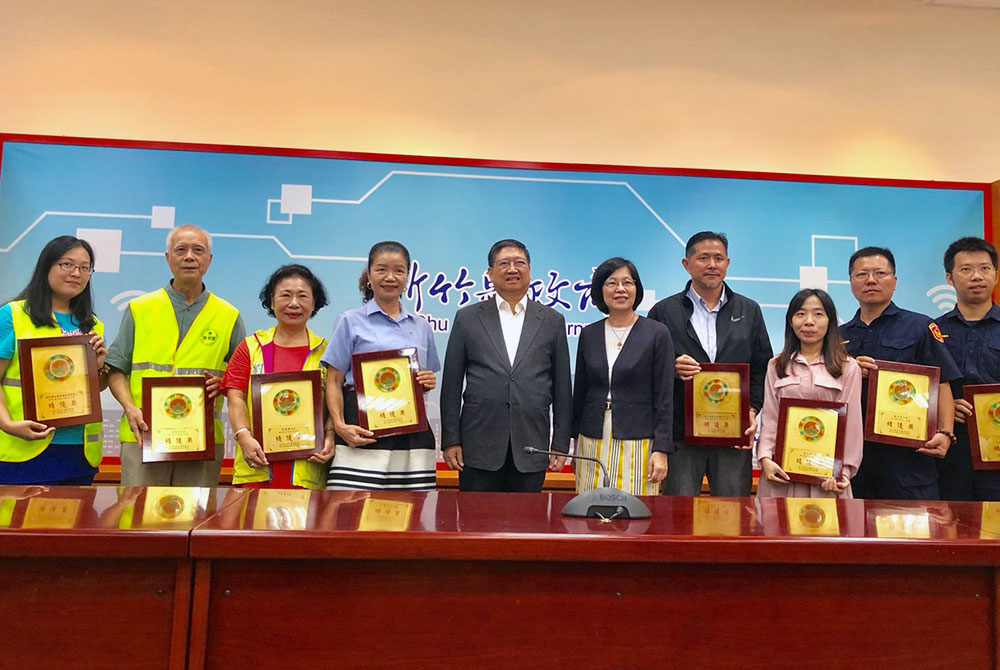 Traffic Safety Promotion Award