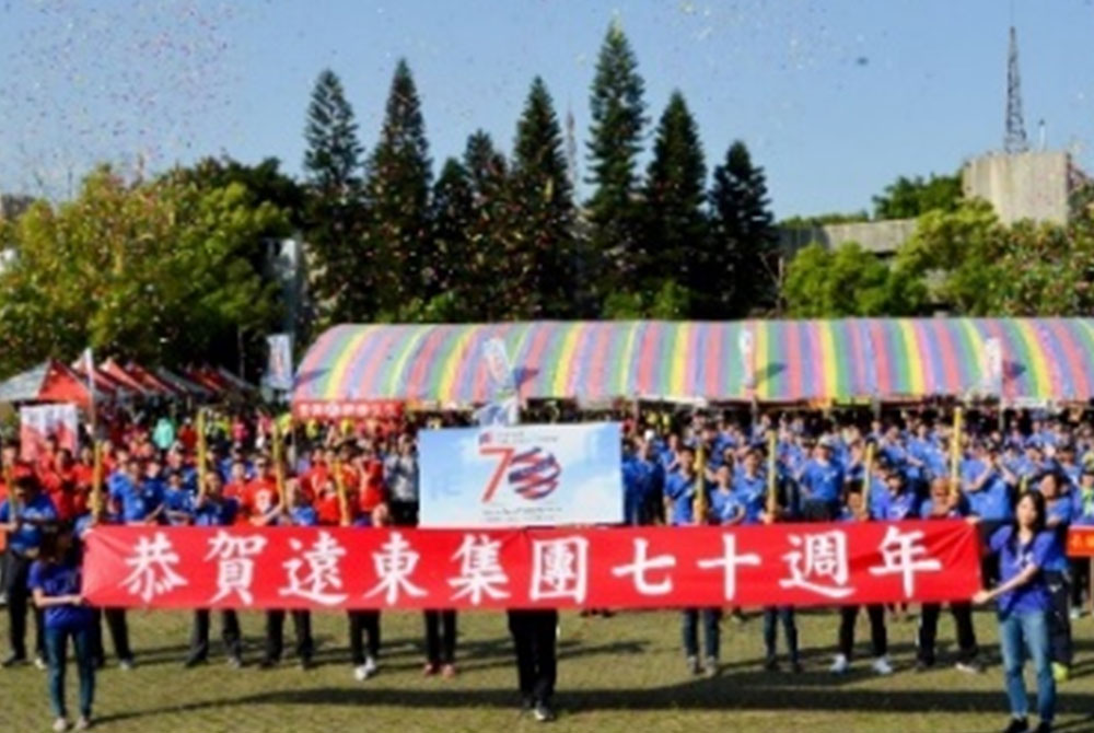 FENC Classic Marathon, Running for Local Beauty with Deep Local Connection