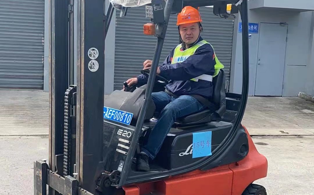 Winning the Future with Technical Skills