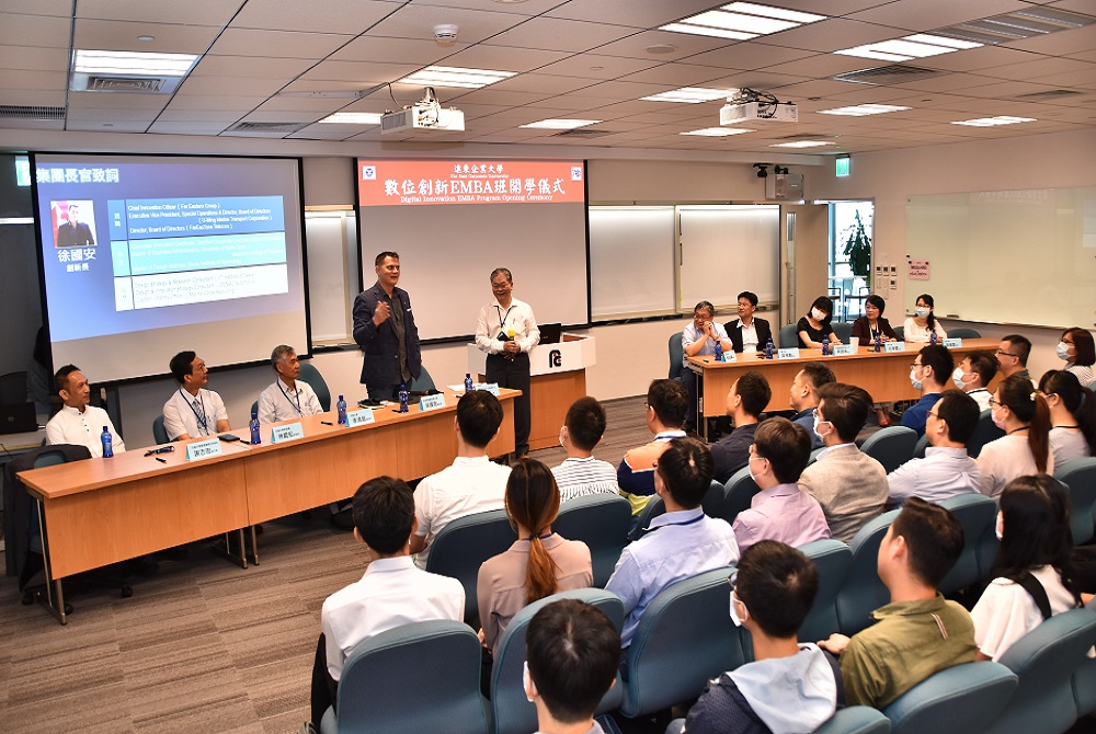 Accelerating Digital Transformation, Cultivating Next Generation Managers