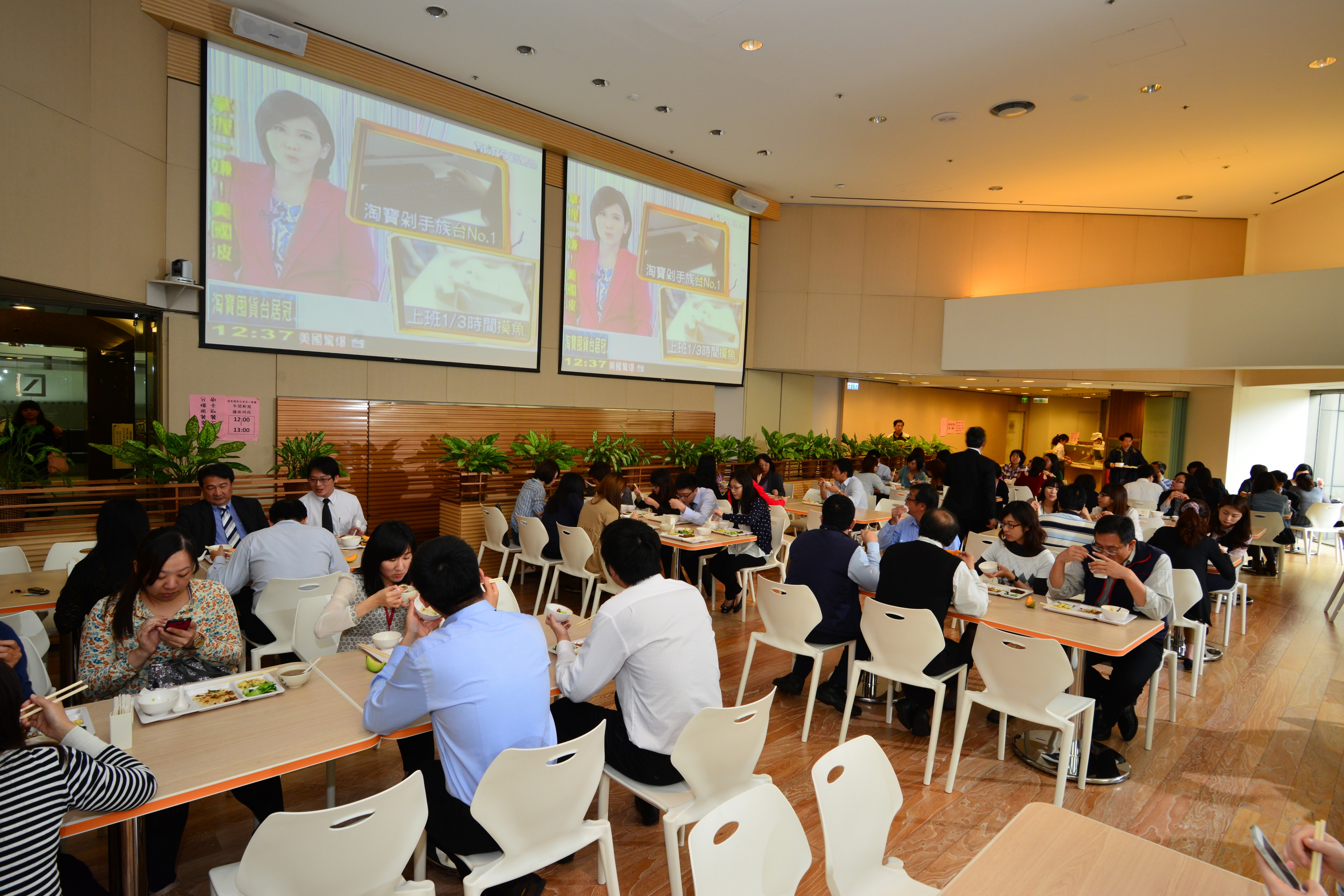 Four Years of Increasing Satisfaction at the Canteen; A Continuing Mission for Healthy and Environmental Food Culture