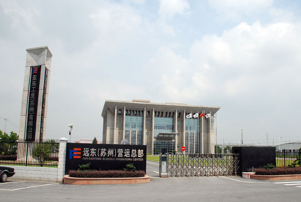 Support for Sustainable Supply Chain and Supplier Management at Suzhou Purchasing Unit