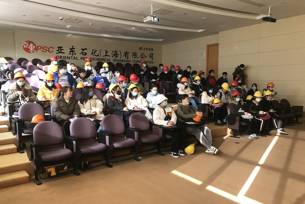 Cognitive Apprenticeship from OPSC and School of Resources and Environmental Engineering, East China University of Science and Technology