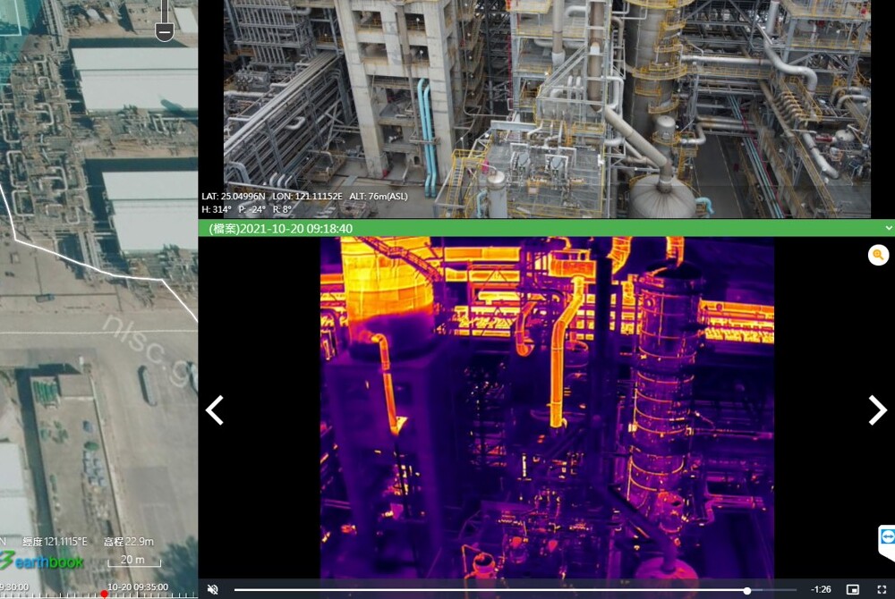 Infrared Emission Monitoring System