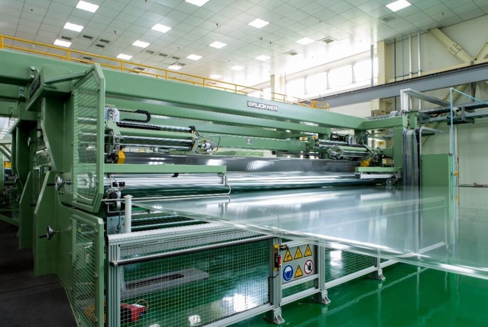 Energy and Carbon Reducing PET Shrinkable Film