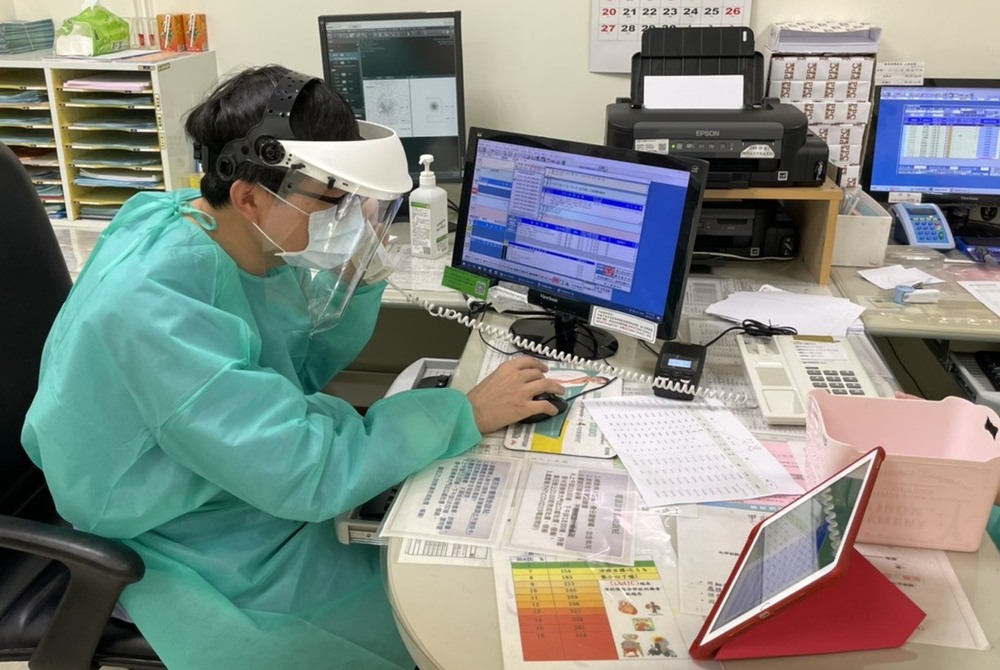 Far Eastern Telemedicine Service by FEMH