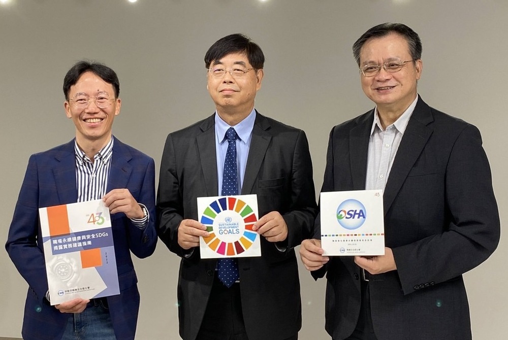 Dialogue with Director-General of OSHA on Healthy Work Force, the Key to Corporate Sustainability