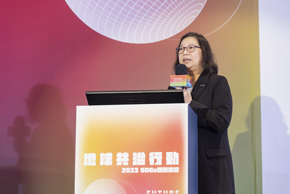 Speaker at SDGs International Forum