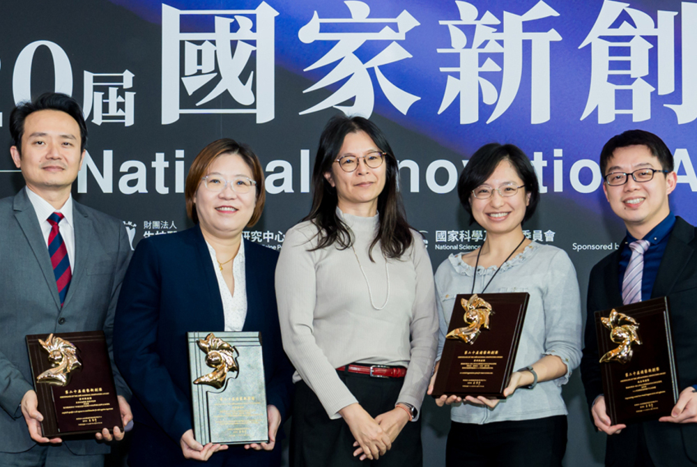 Consecutive National Innovation Awards for FEMH