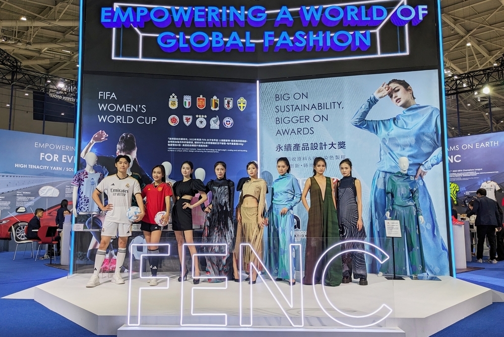 Leading Sports Apparel and Fashion Trends with Sustainable Textile