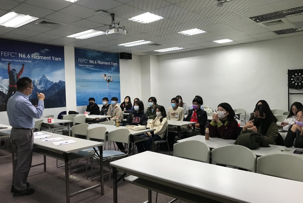 A New Chapter in Industry-Academia Collaboration: Program for Lean and Smart Management Talent at FEFC