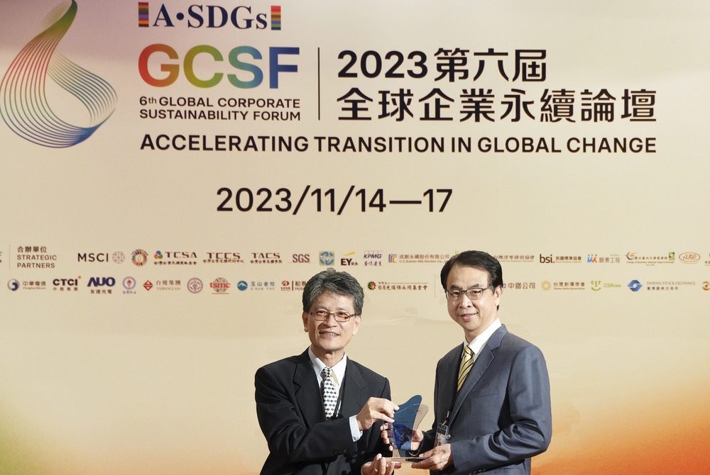 2023 Sustainable Leading Enterprise in Healthy Workforce Award from OSHA, Ministry of Labor