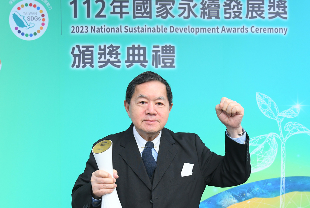 Recognition from National Sustainable Development Award