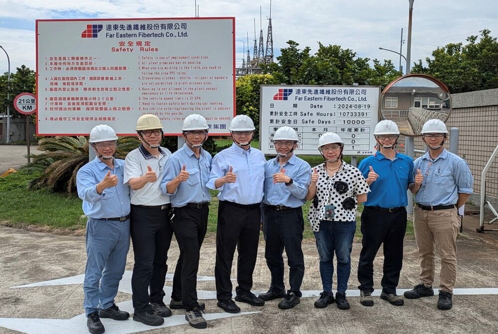 27 Years of Accident-Free Working Hours at FEFC
